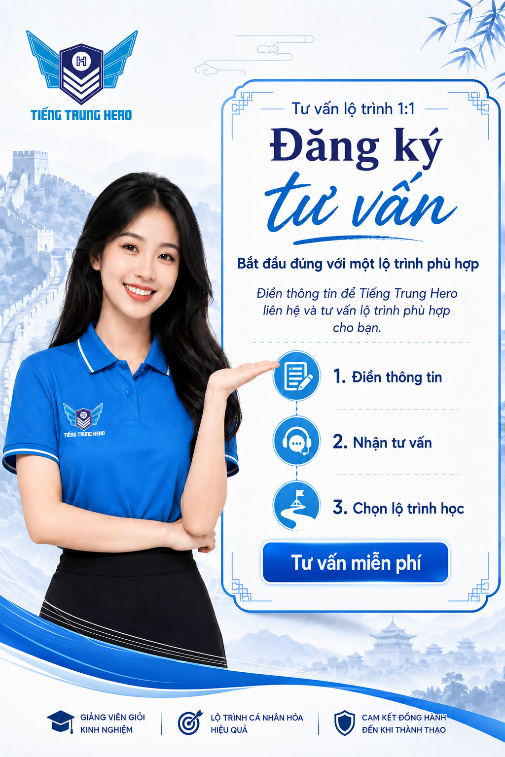 Tư vấn lộ trình học tại Tiếng Trung Hero